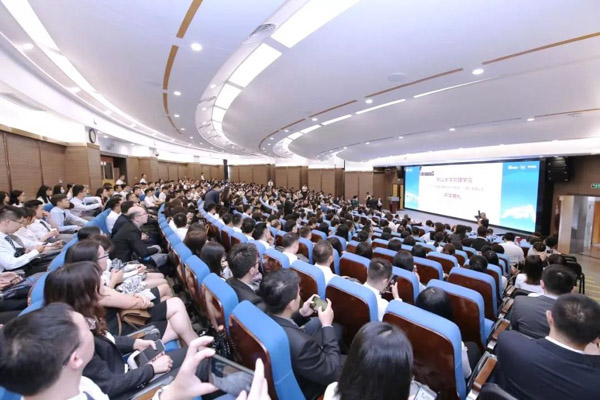 百战归来再读书 重返校园梦起航——中山大学管理学院2019年秋季MBA-MPAcc-MF-MAud开学典礼顺利举行