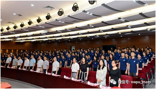 西北工业大学2019级MBA/MEM/MPAcc 开学典礼暨企业导师聘任仪式成功举行