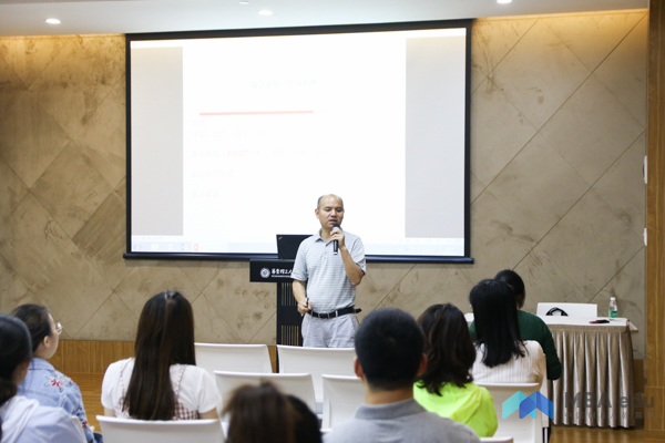 华东理工大学MPAcc项目举办年度首场优选面试说明会