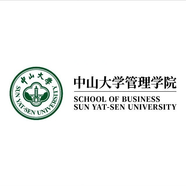 中山大学管理学院MBA/MPAcc/MPM/MF/MAud 2014国际交换项目面试安排