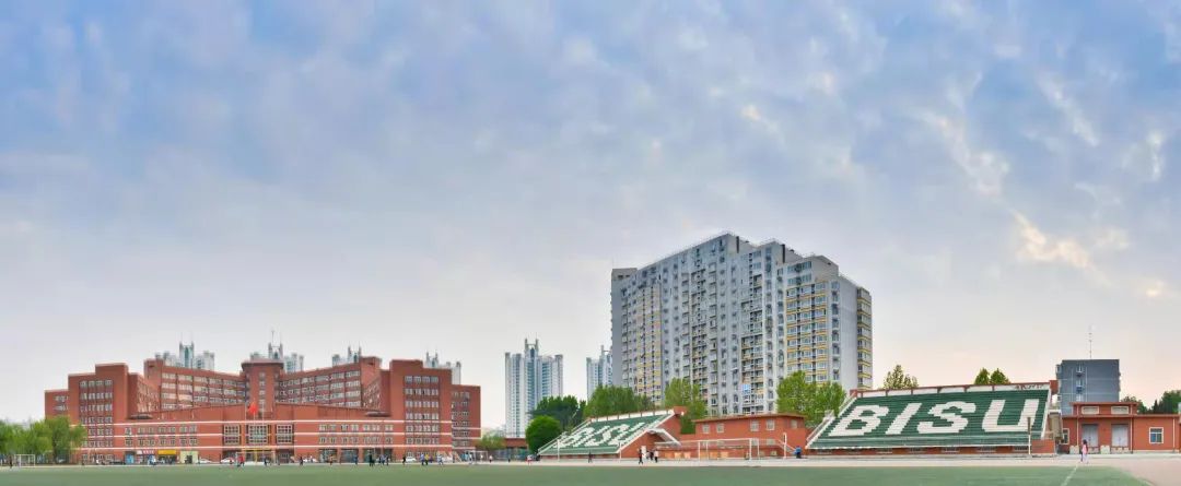 这里有你想知道的报考北二外MPAcc干货之上岸同学经验分享