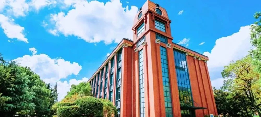 华东理工大学2025年会计硕士（MPAcc）研究生（非全日制：财务与资本运作精英方向）招生简章