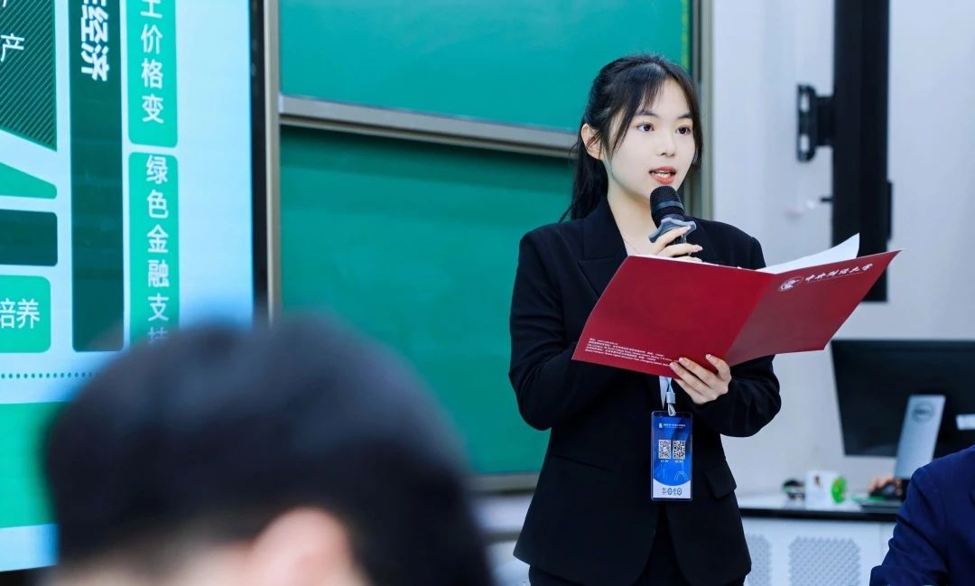 会计专博(DPAcc)丨培养方案专家论证会召开