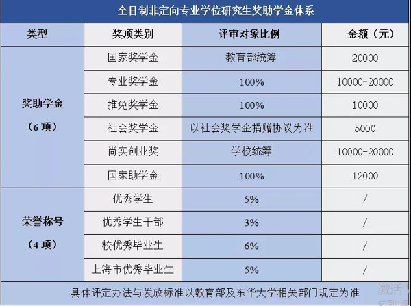 微信图片_20191006104948-3.JPG