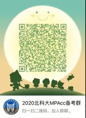 二维码.jpg