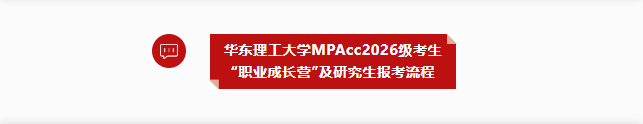 14.png