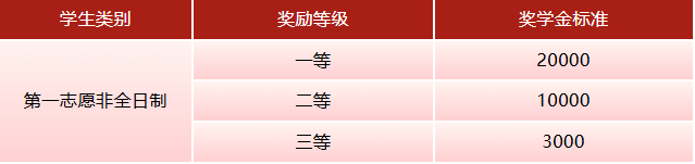 微信图片_20251017140434_476_35.png
