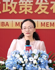 梅丹